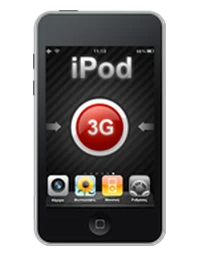 iPod touch 5G