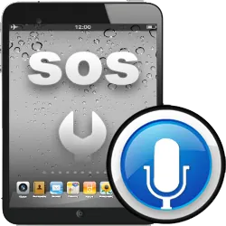 Επισκευή microphone